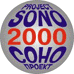 Проект СОНО-2000